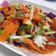 ส้มตำปากหมา (อีสานพัฒนา)