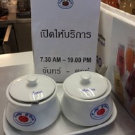 D’oro Coffee อาคารจอดรถบางมด