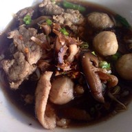 เย็นวันวาน