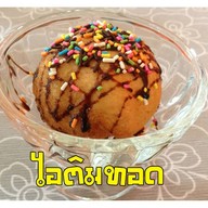 ร้านหวานเย็น Better Sweet