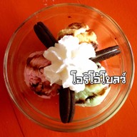 ร้านหวานเย็น Better Sweet