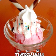 ร้านหวานเย็น Better Sweet