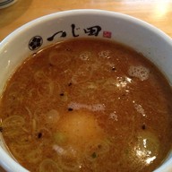 Nidaime Tsujita - Ramen Champion