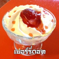 ร้านหวานเย็น Better Sweet