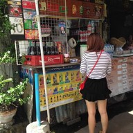 ตาศักดิ์กาแฟโบราณ ท่าน้ำบางนา