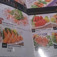 Fuji Japanese Restaurant เทสโก้ โลตัส ศรีนครินทร์