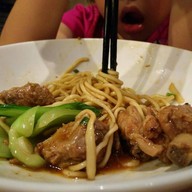 Chiseng Lamian ซีคอนสแควร์