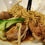 Chiseng Lamian ซีคอนสแควร์