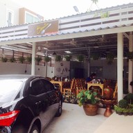 ช้อนเงิน