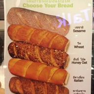 ขนมปัง ชอบแบบไหนเลือกได้เลย