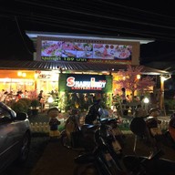 Shabu Indy กันทรลักษ์