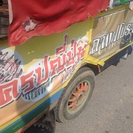 เครปญี่ปุ่น