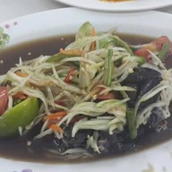 ข้าวต้มอุลตร้า