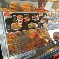 Five Star แมคโคร