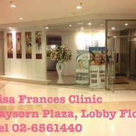 Lisa Frances Clinic And Medical Spa เกษรวิลเลจ