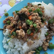 ยิ่งเจริญ