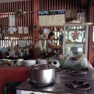 ร้านอาหารหนานนวลเจ้าเก่า