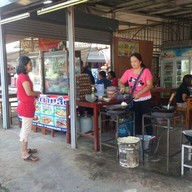 อาหารตามสั่ง คุณนุช