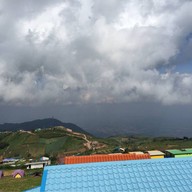ยิ่งเจริญ
