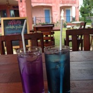 โรงแรม Le Bar Tarry