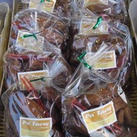 เต้เบเกอร์รี่