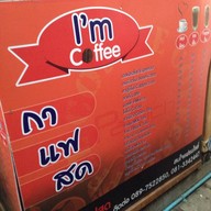 I'm Coffee