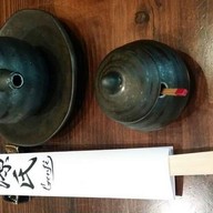 Genji Swissotel Nai Lert Park Hotel