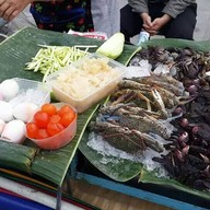 เจ๊แดงยำมะม่วงพระราม 8