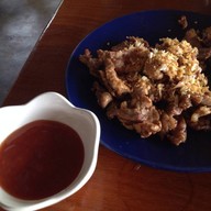 ร้านอาหารเกตุเงิน