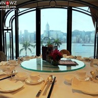 Serenade Chinese Restaurant