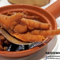 Serenade Chinese Restaurant