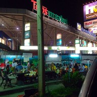 ข้าวผัดปู ก.ราชพฤกษ์ ตลาดพระราม5