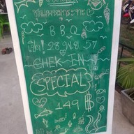 เต็มอิ่ม ชุมแพหมูกระทะ