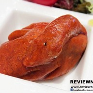 Serenade Chinese Restaurant