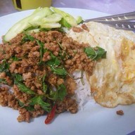วัชร แม่สลอง