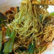 กิมจูบะหมี่ทองคำ บ้านบึง