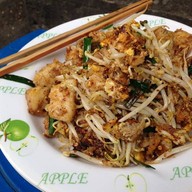 ขนมผัดกาด ซอยจันทร์ 51