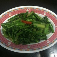 วัชร แม่สลอง