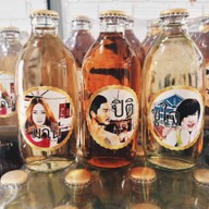 บาร์ชูใจ