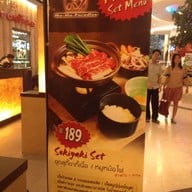 ป้ายโปรโมทหน้าร้าน ^^