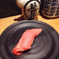 Chutoro Nigiri