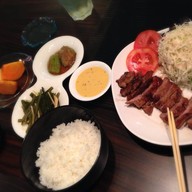 โยกัง ยากินิคุ