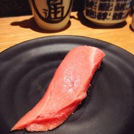 Chutoro Nigiri