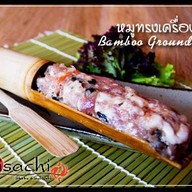 Daisachi Shabu หน้าม.ศิลปากร