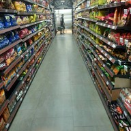 ริมปิง MAYA