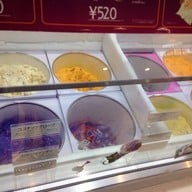 Baskin robbins Kamakura