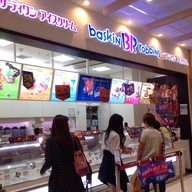 Baskin robbins Kamakura