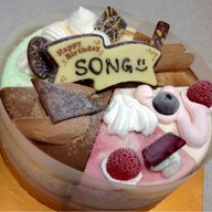 Baskin robbins Kamakura