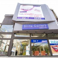 Smile gallery dental clinic อุดมสุข