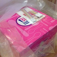 Baskin robbins Kamakura